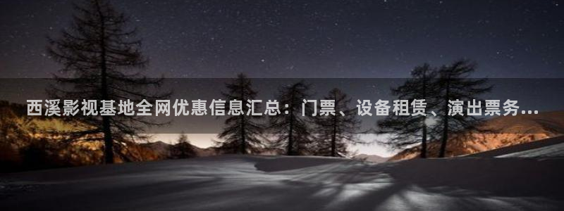 超碰免费最新