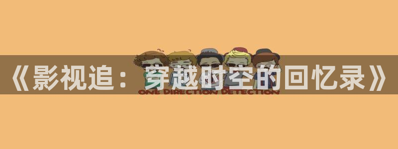 超碰91免费在线观看