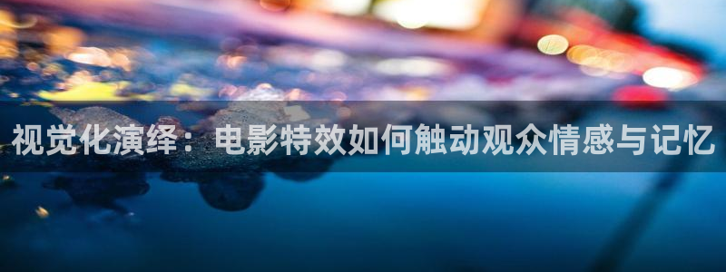 91超碰在线看片